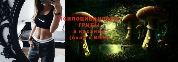 кокаин VHQ Магас