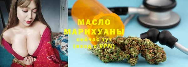 гашиш Майский