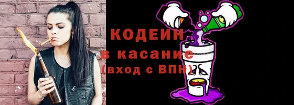 твердый Магадан