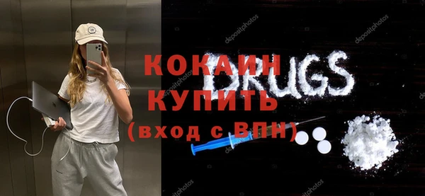 твердый Магадан