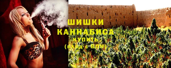 кокаин VHQ Магас