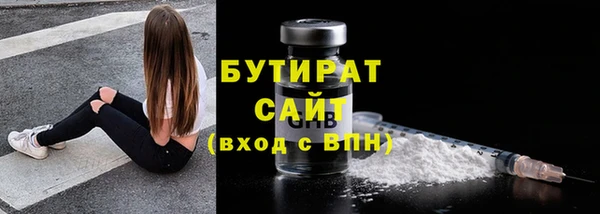 твердый Магадан