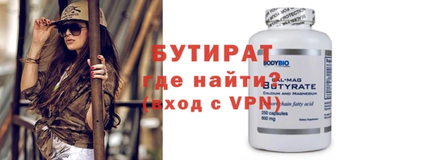 твердый Магадан
