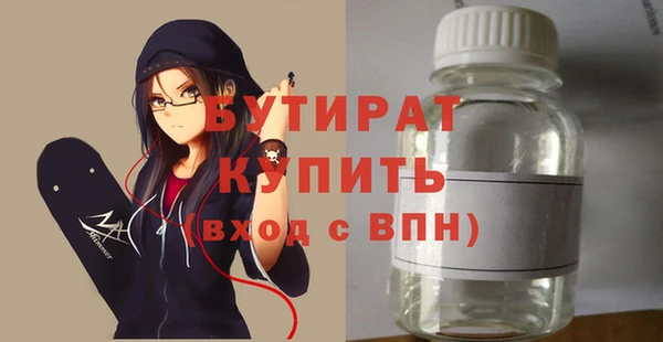 твердый Магадан