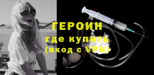 гашиш Майский