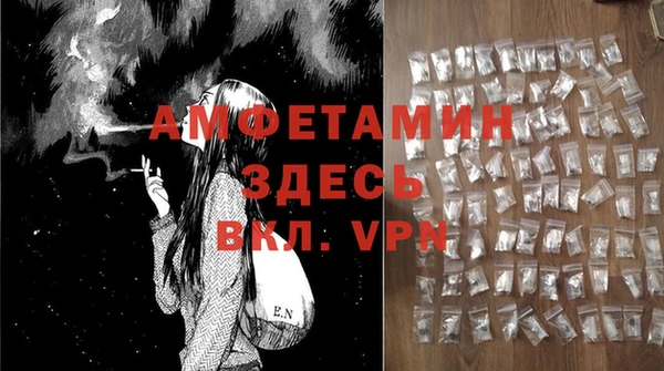 твердый Магадан