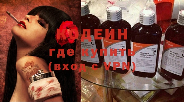 твердый Магадан