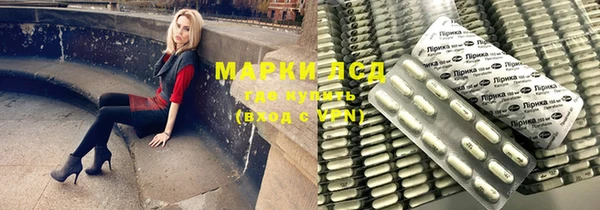 твердый Магадан