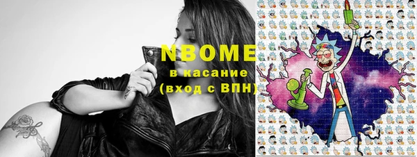 твердый Магадан