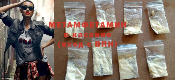 твердый Магадан