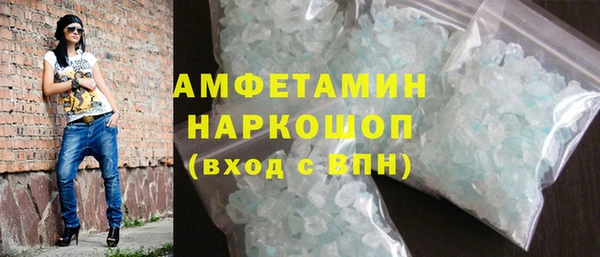 твердый Магадан