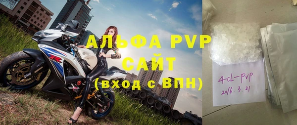 твердый Магадан