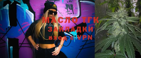 гашиш Майский