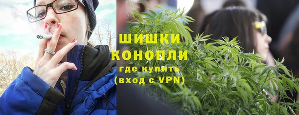 гашиш Майский
