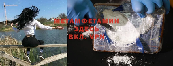 твердый Магадан