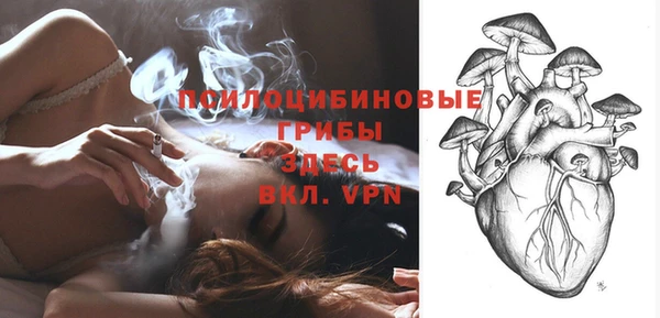 кокаин VHQ Магас