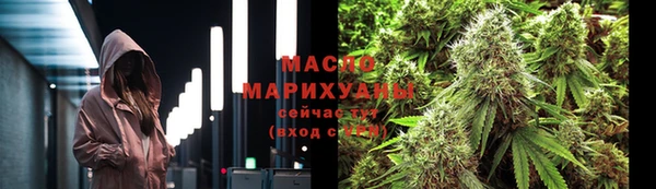 твердый Магадан