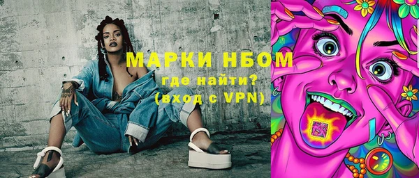 твердый Магадан