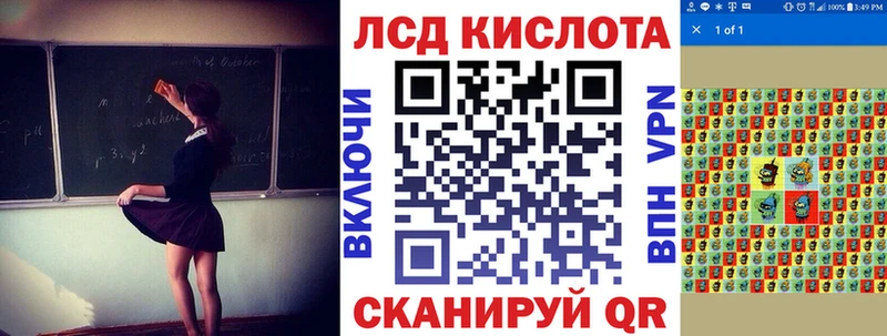 Марки N-bome 1500мкг  Купить закладки  Партизанск 